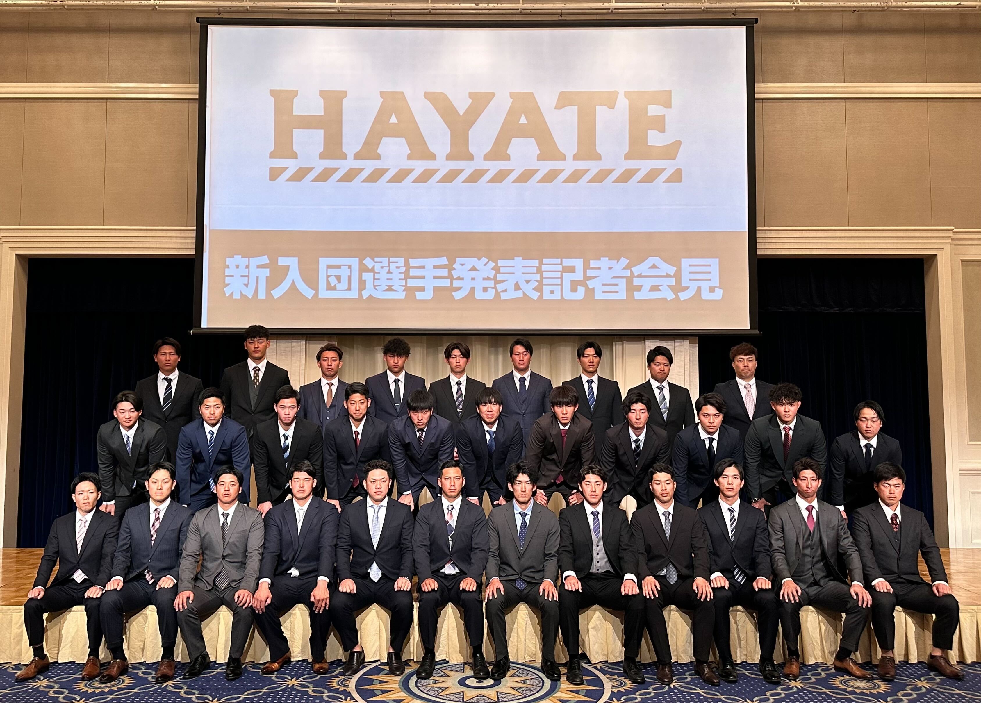 ハヤテ223株式会社 選手発表